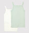 Girls' Openwork Organic Cotton Vest Tops - 2-Pack variante 1